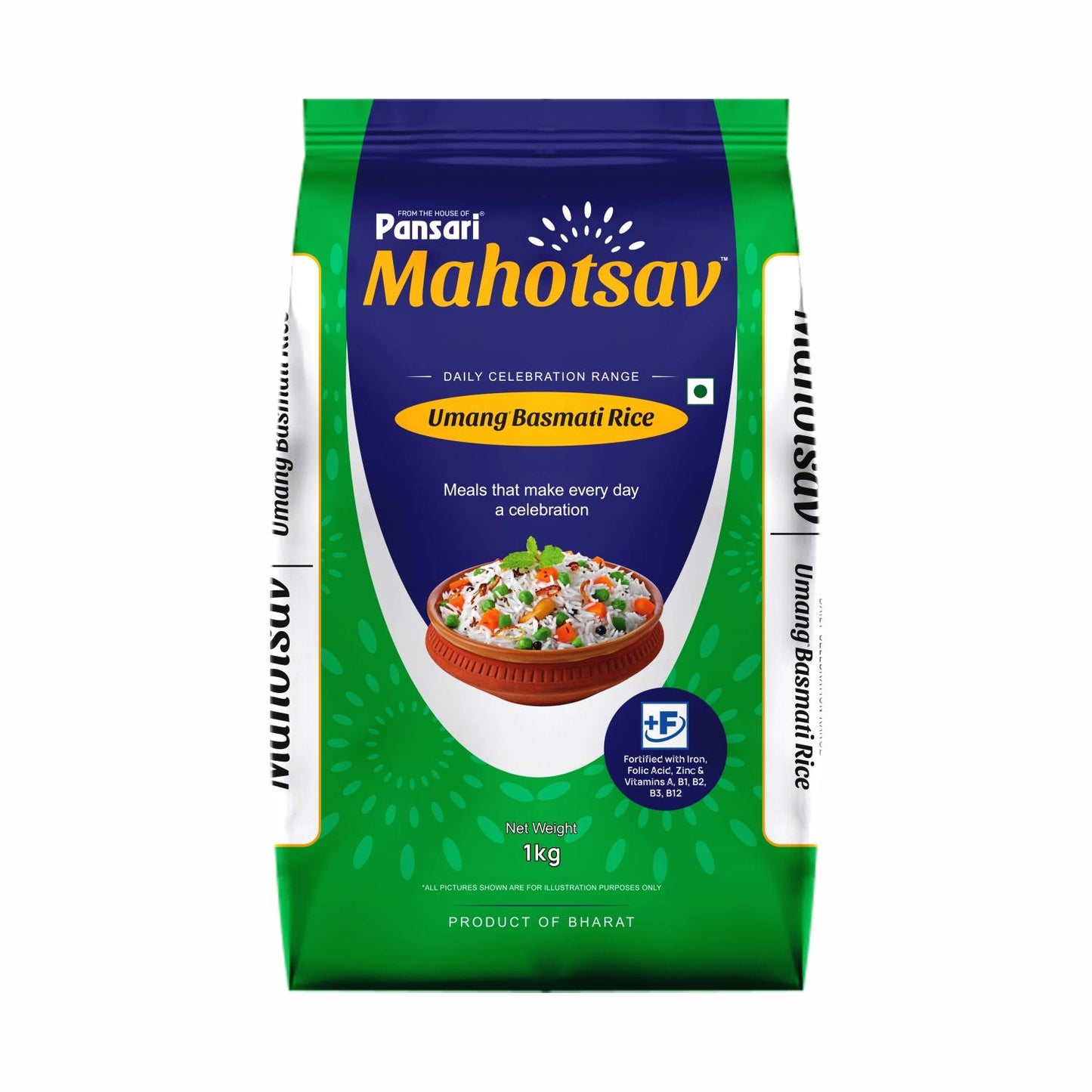 Pansari Rice Mahotsav Umang 1kg
