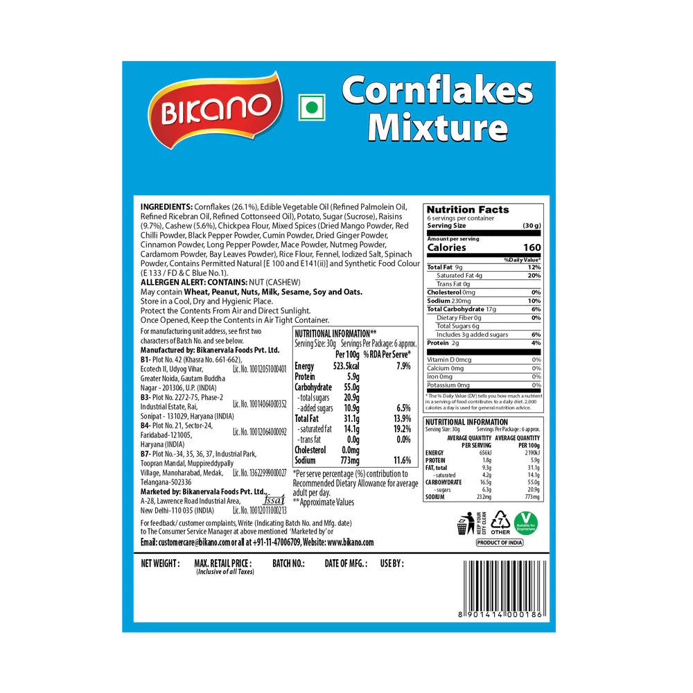 Bikano Cornflakes Mixture 200g