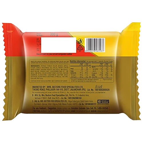 Cremica Marie Classic 50g, 83g, 300g