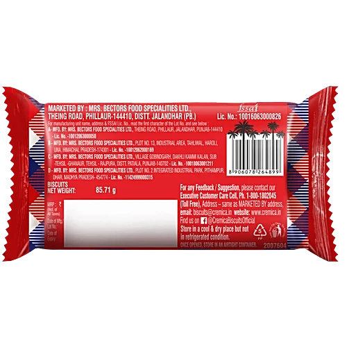 Cremica Coconut Cookies 25g, 85.71 g