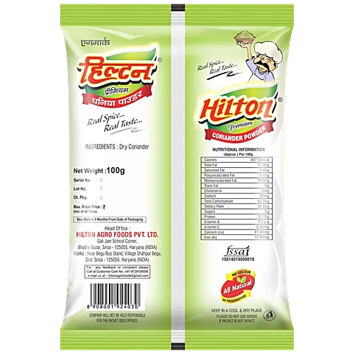 Hilton Coriander Powder 100g, 200g, 500g