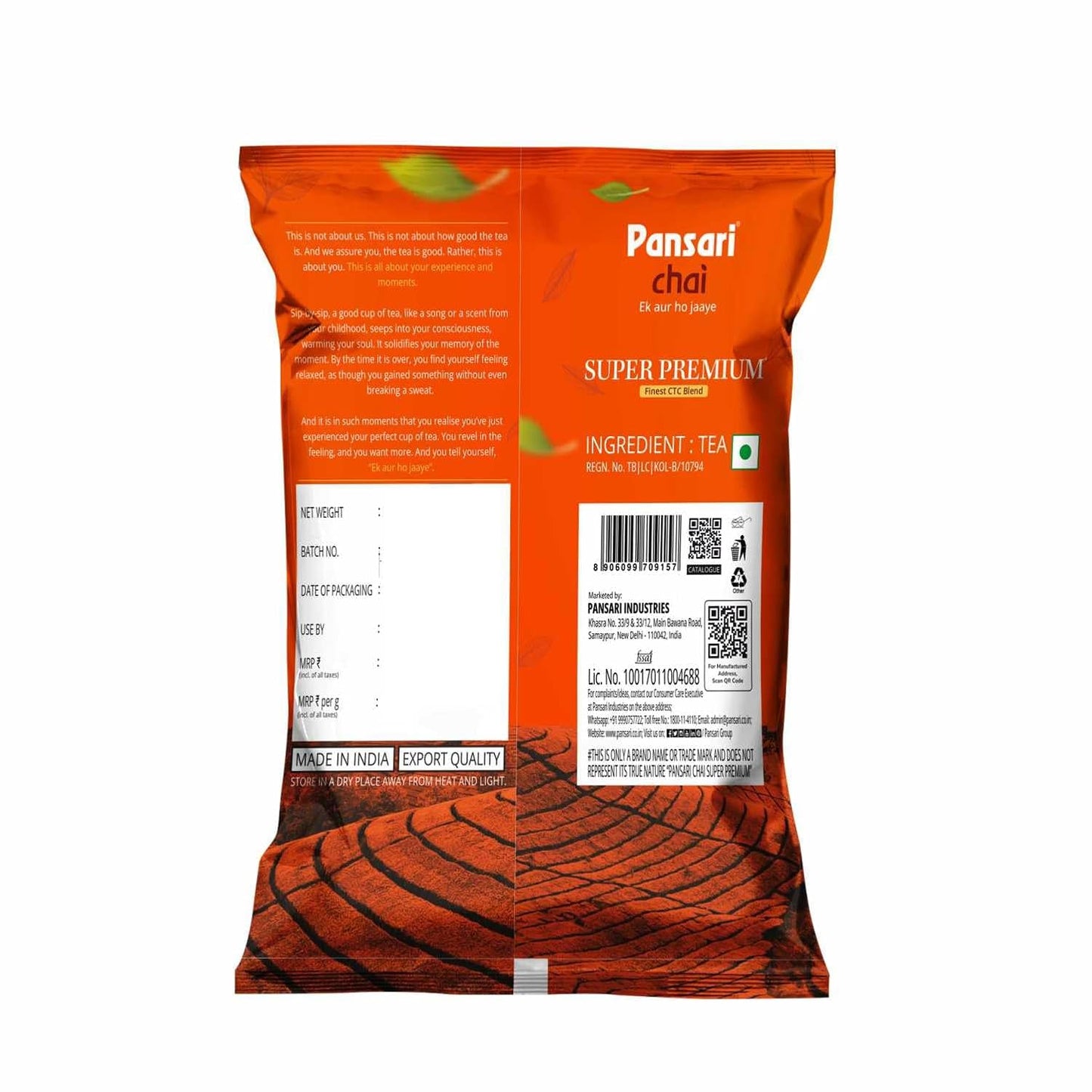 Pansari Chai Super Premium 250g