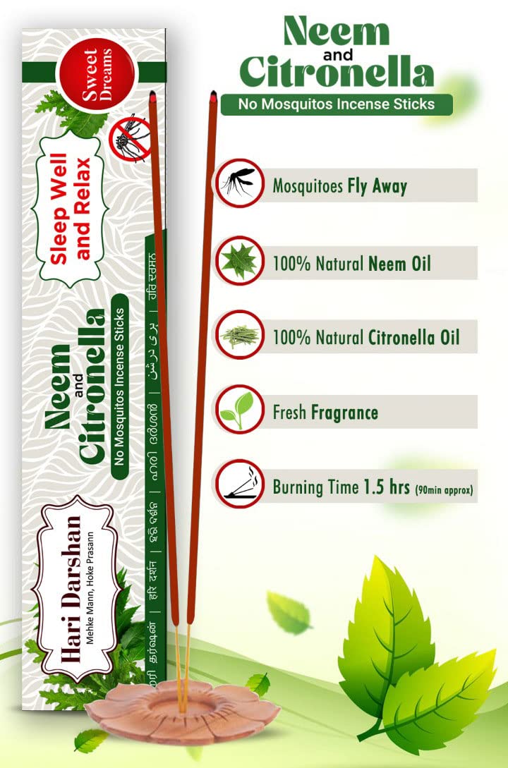 Hari Darshan Mosquito Stick (10 Sticks)