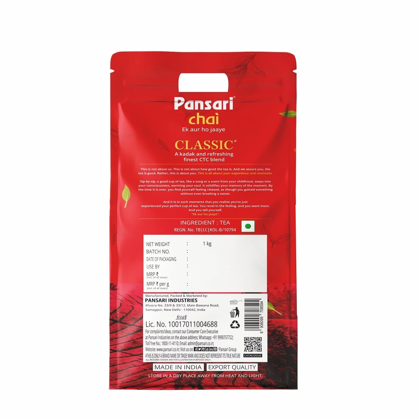 Pansari Chai Classic 1kg