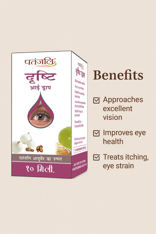 Patanjali Drishti Eye Drop 10ml