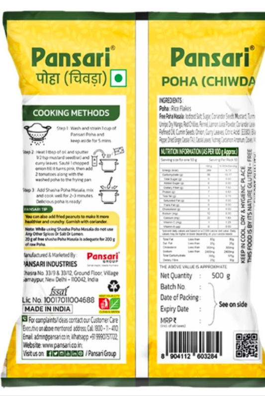 Pansari Poha 500g