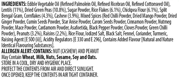 Bikano Shahi Mixture 200g, 1kg