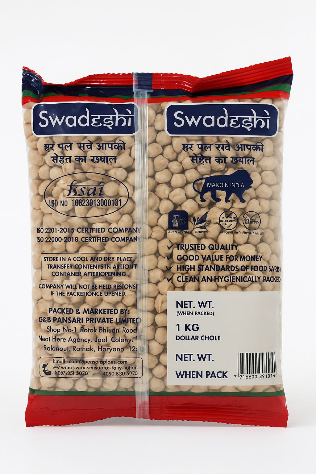 G&B Swadeshi Daal Dollar Chola Big 1kg