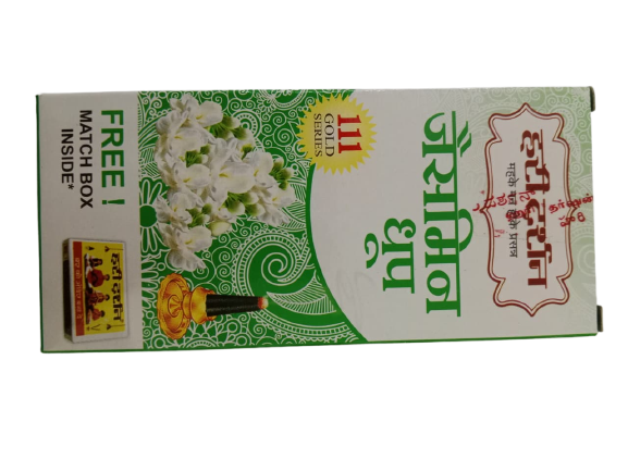 Hari Drashan Dhoop mrp 15