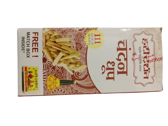 Hari Drashan Dhoop mrp 15