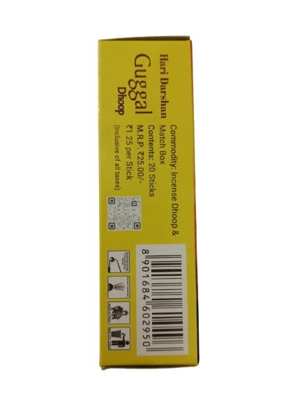 Hari Darshan dhoop mrp 25