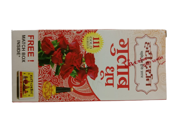 Hari Drashan Dhoop mrp 15