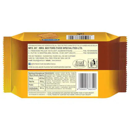 Cremica Ajwain Cracker MRP5, MRP10