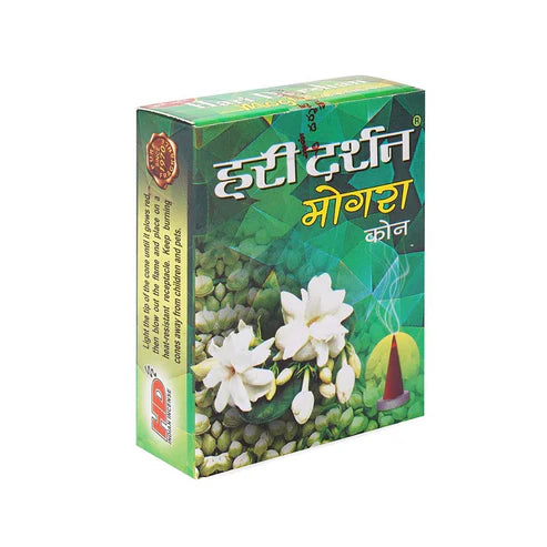 HARI DARSHAN CONE MRP 25