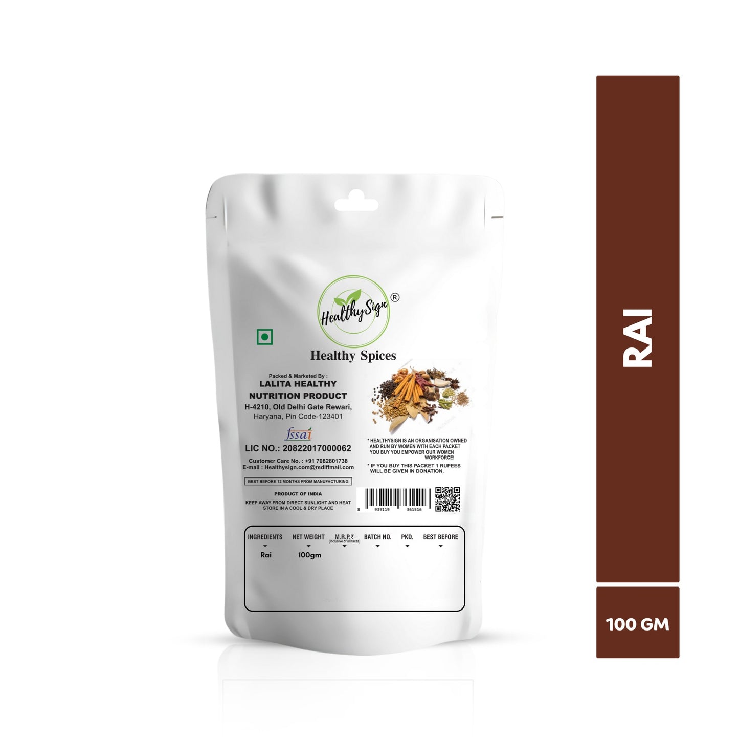 HealthySign Rai 100g, 200g, 500g