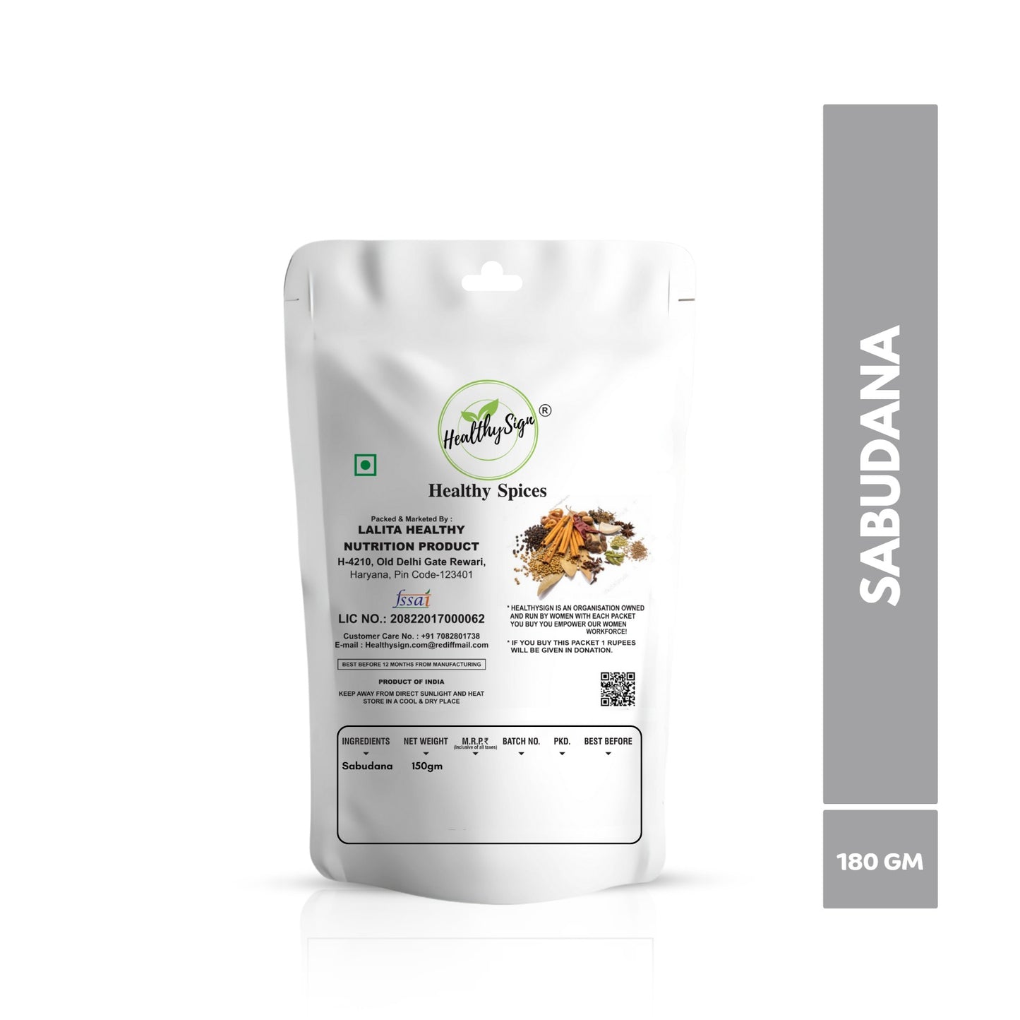 HealthySign Sabudana 180g, 500g, 750g