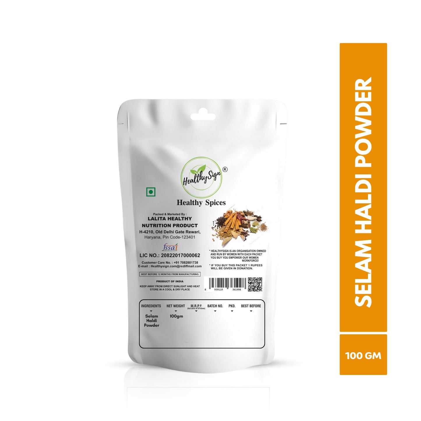 Healthysign Haldi Powder 100g, 200g, 500g