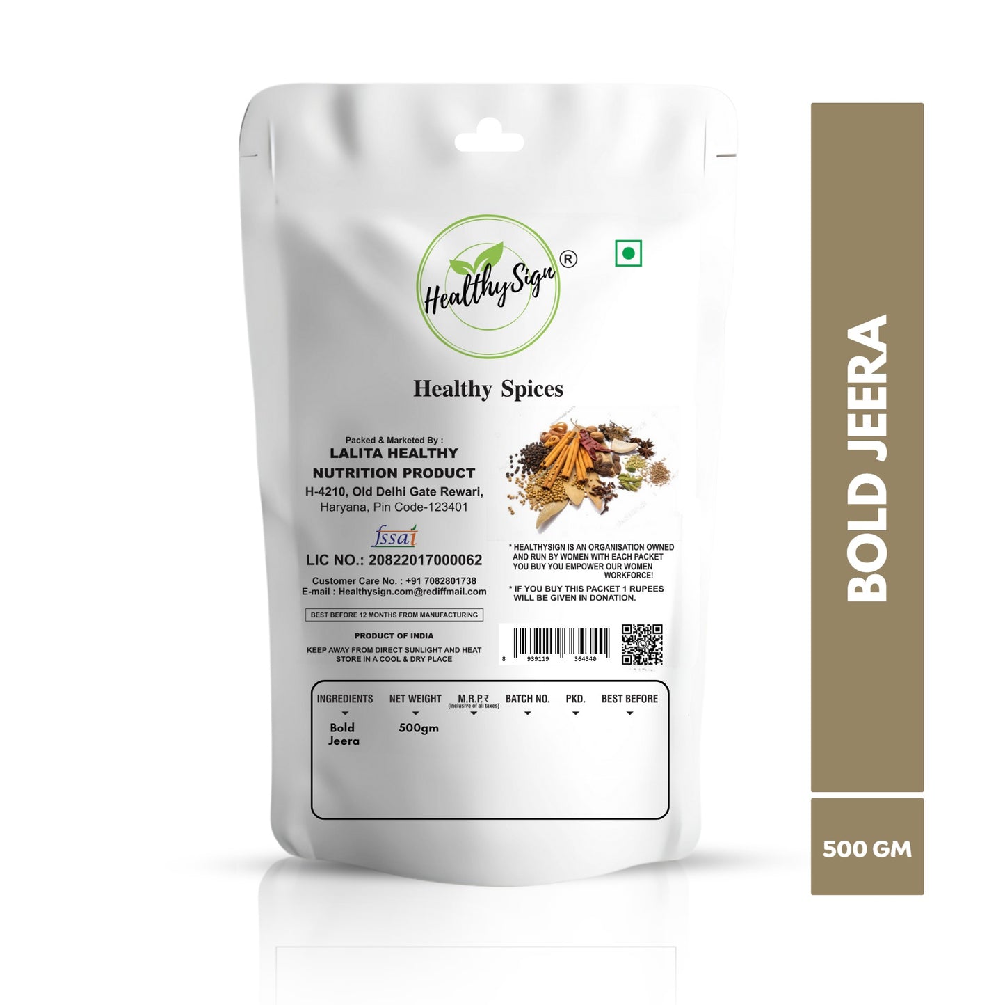 HealthySign Jeera 50g, 100g, 200g, 500g