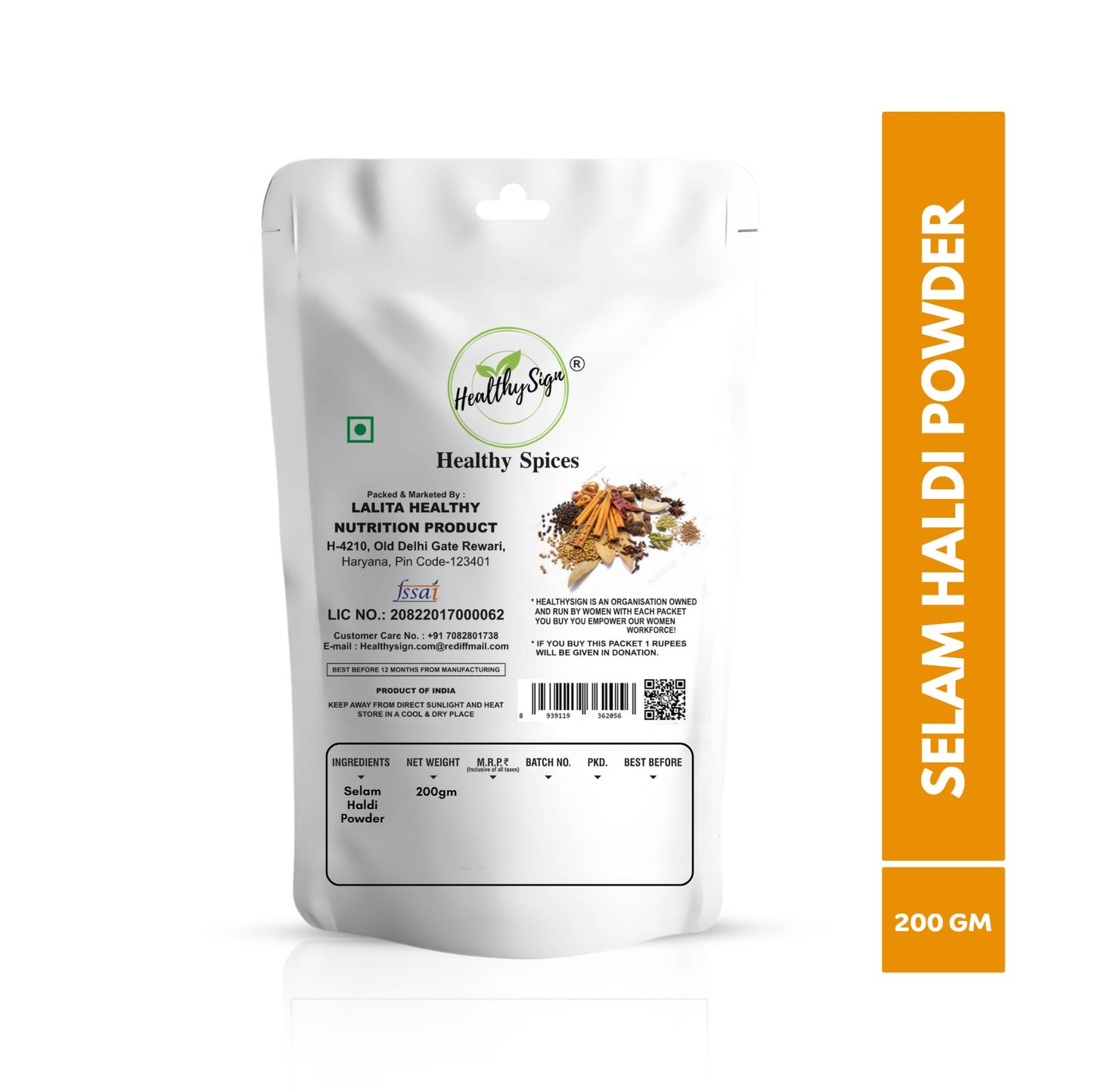 Healthysign Haldi Powder 100g, 200g, 500g