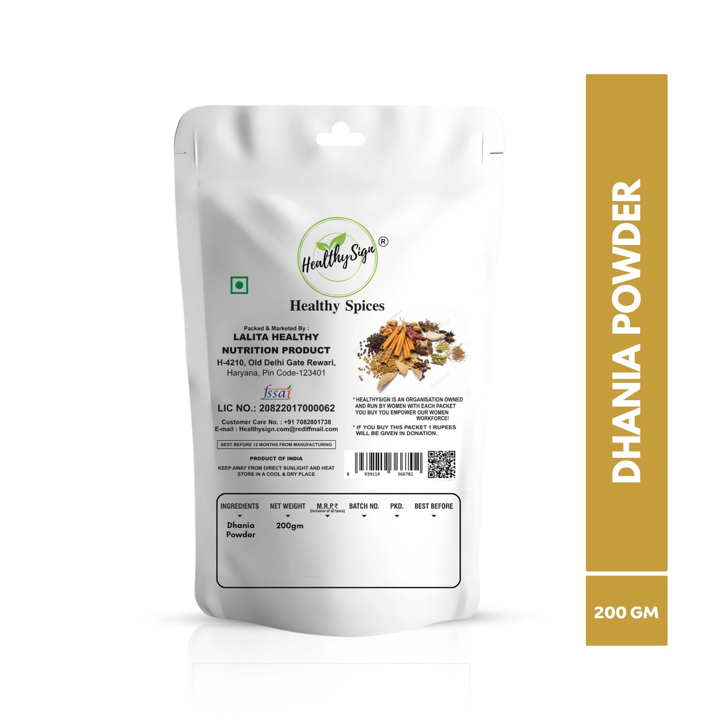 HealthySign Dhaniya Powder 100g, 200g, 500g
