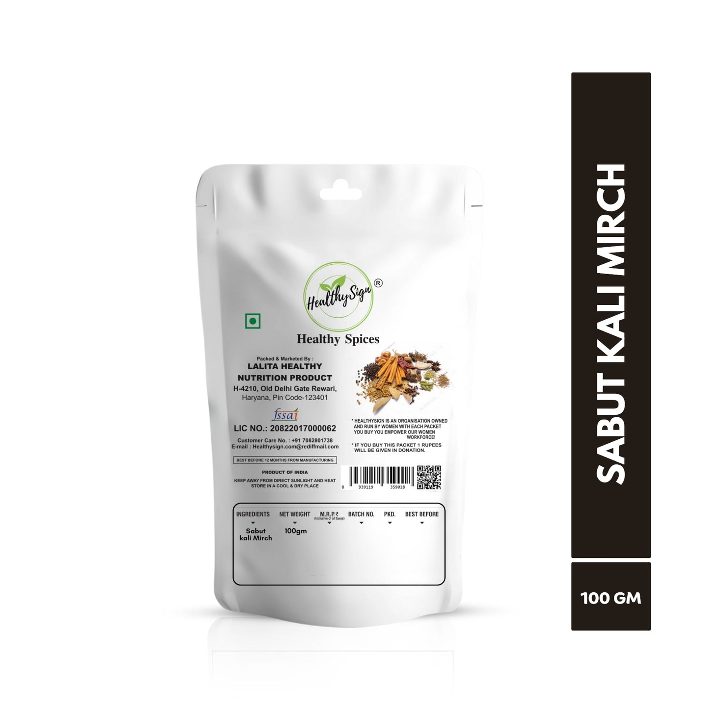 HealthySign Black Pepper Sabut 50g, 100g
