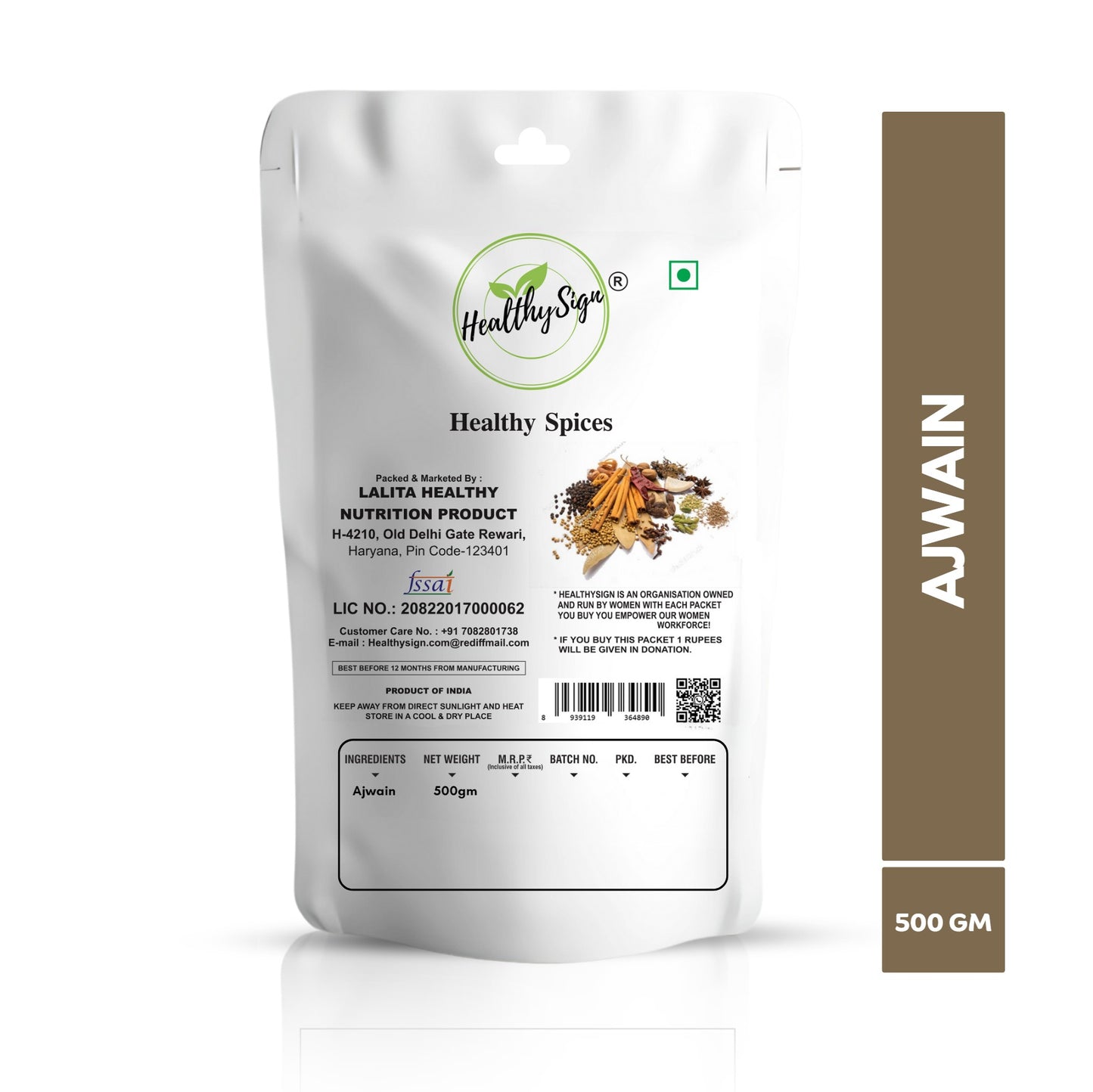 HealthySign Ajwain 100g, 200g, 500g