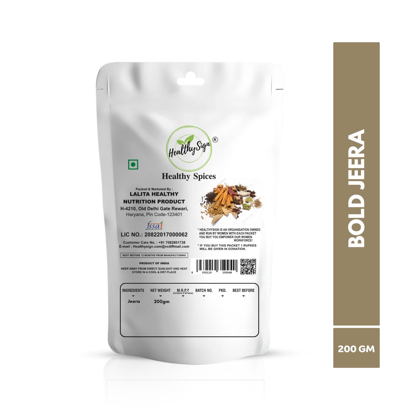 HealthySign Jeera 50g, 100g, 200g, 500g
