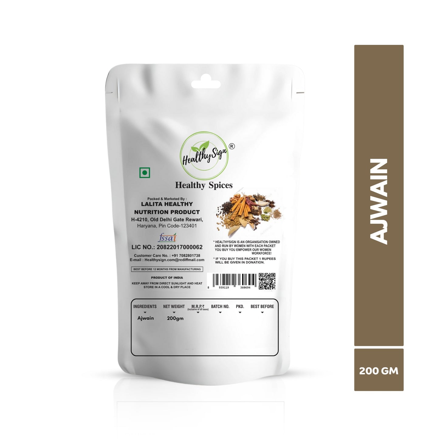 HealthySign Ajwain 100g, 200g, 500g