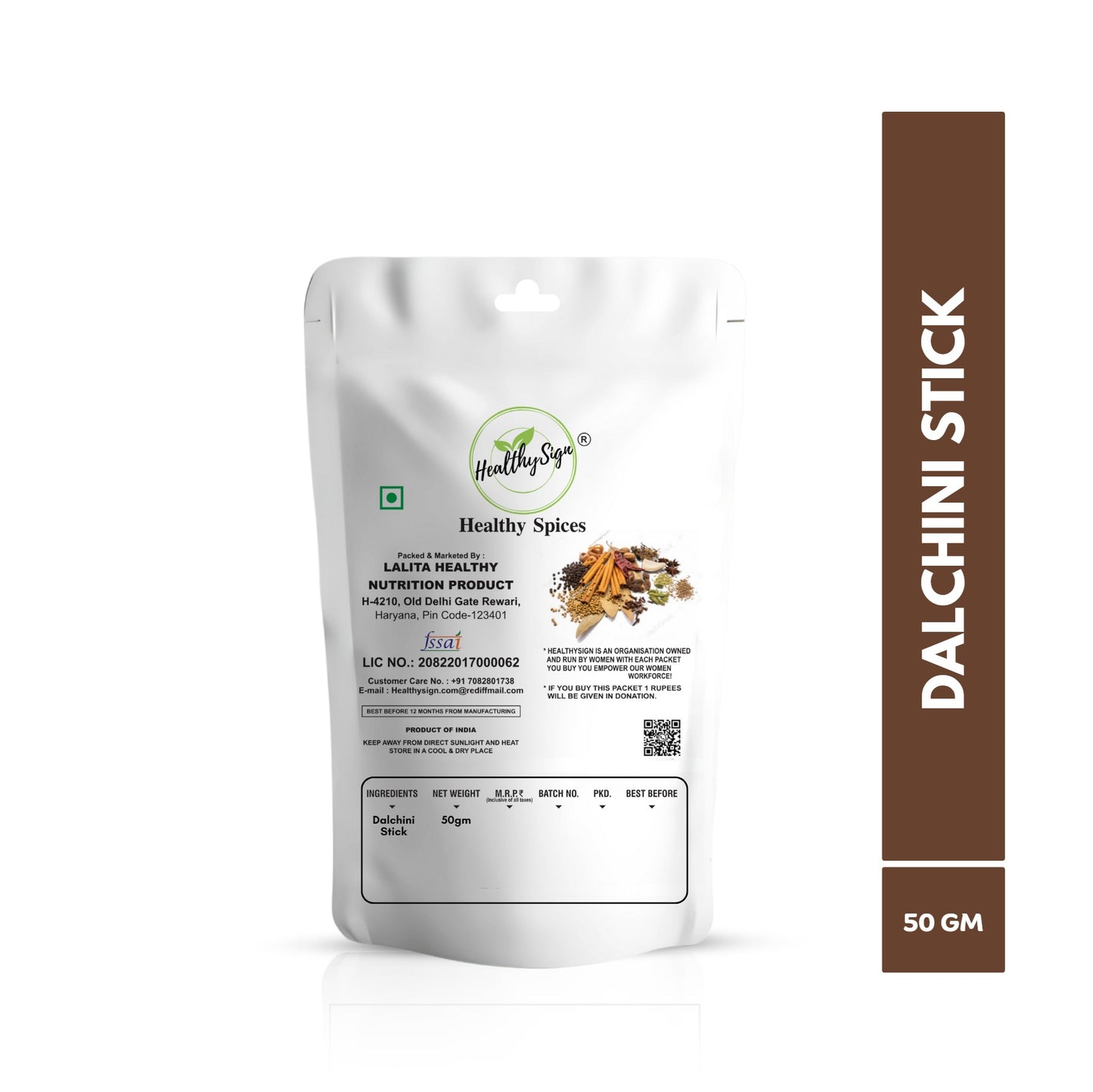 HealthySign Dalchini (Cinnamon sticks) 50g