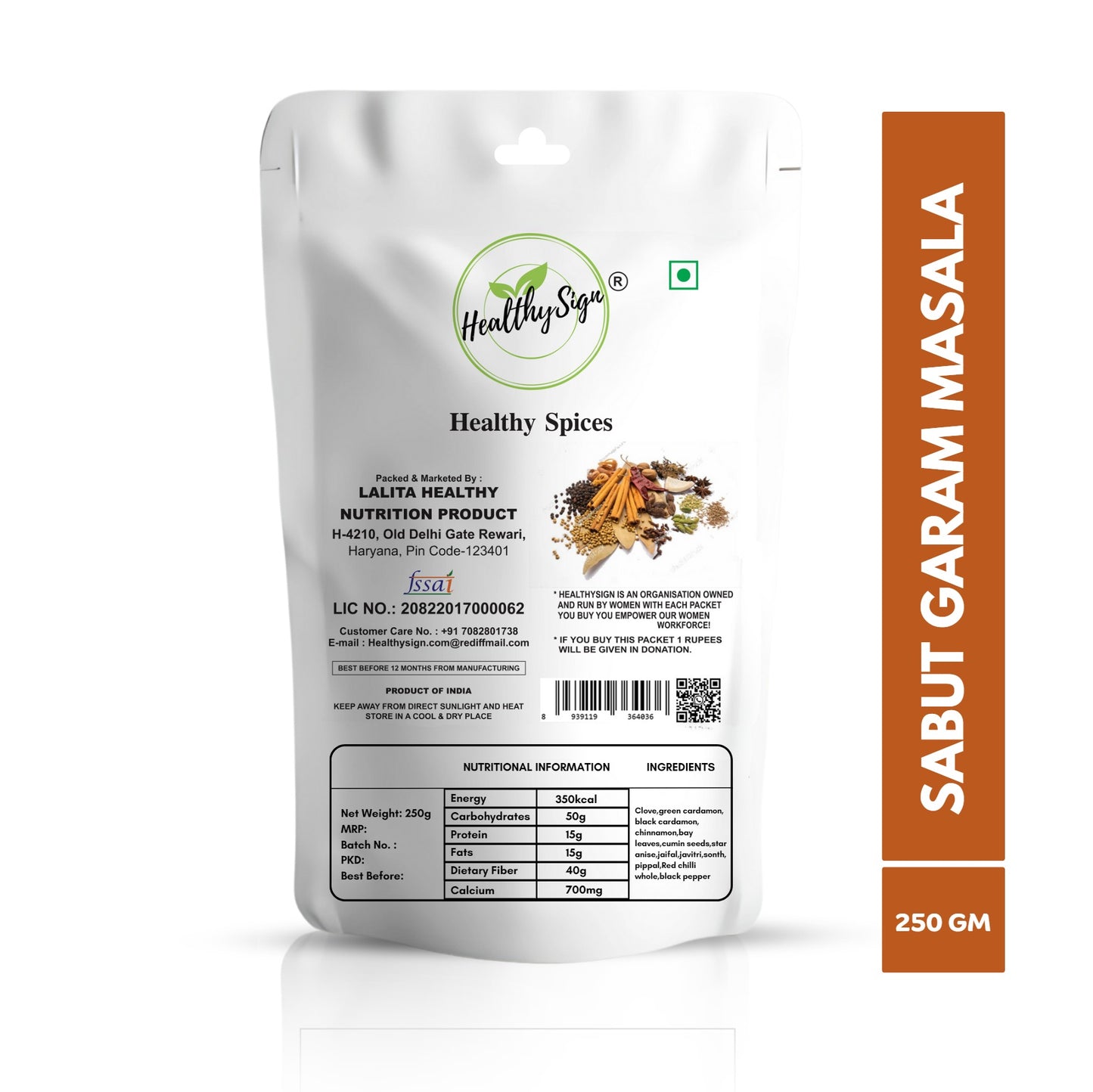 HealthySign Sabut Garam Masala 50g, 100g, 250g