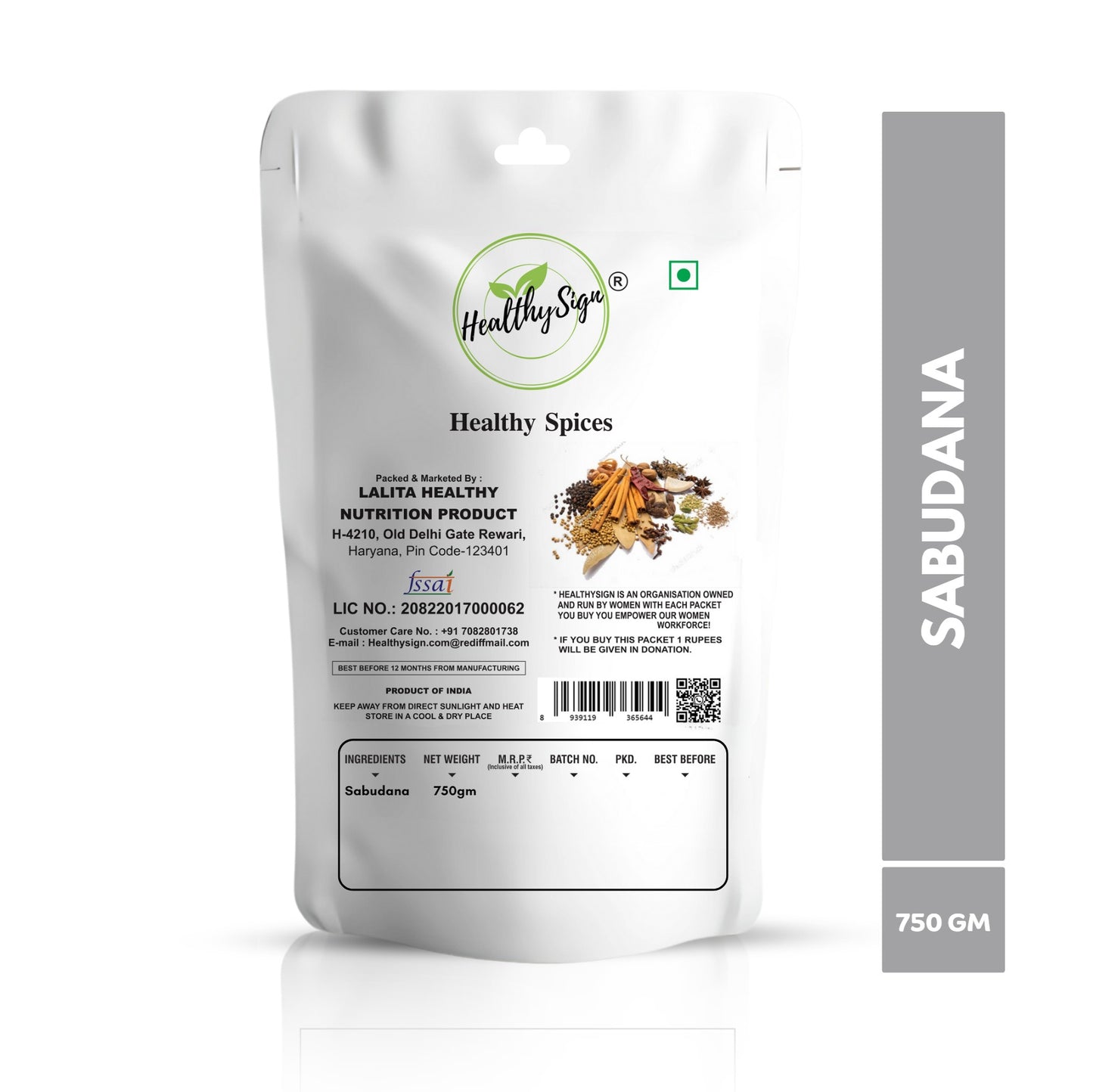 HealthySign Sabudana 180g, 500g, 750g