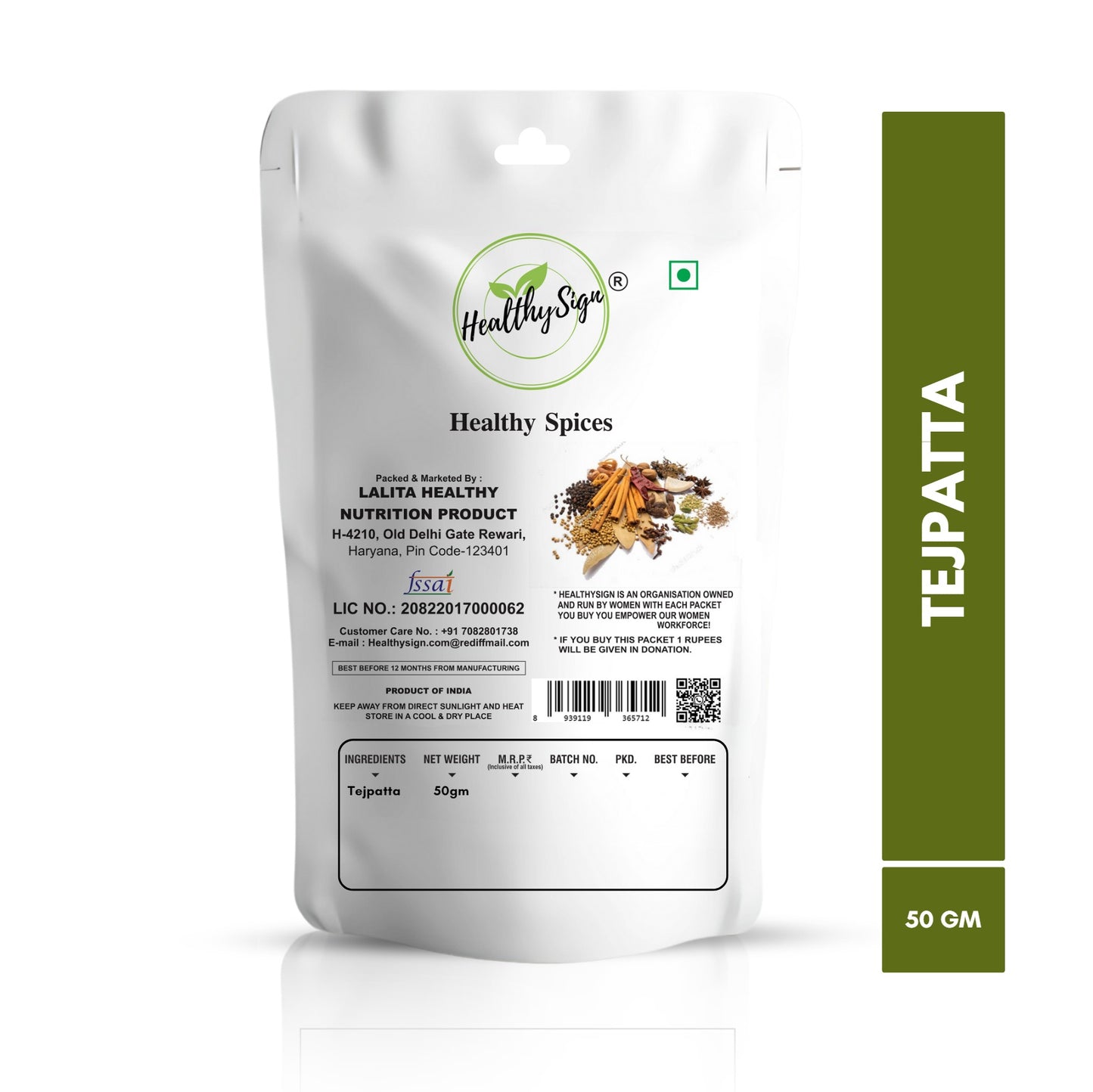 HealthySign Tejpatta 20g, 50g, 100g