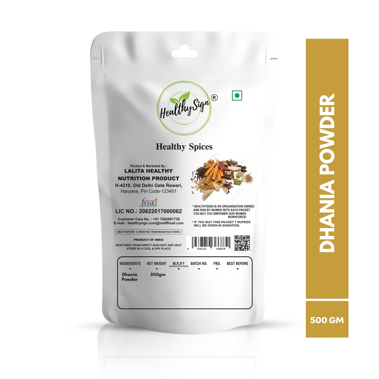 HealthySign Dhaniya Powder 100g, 200g, 500g