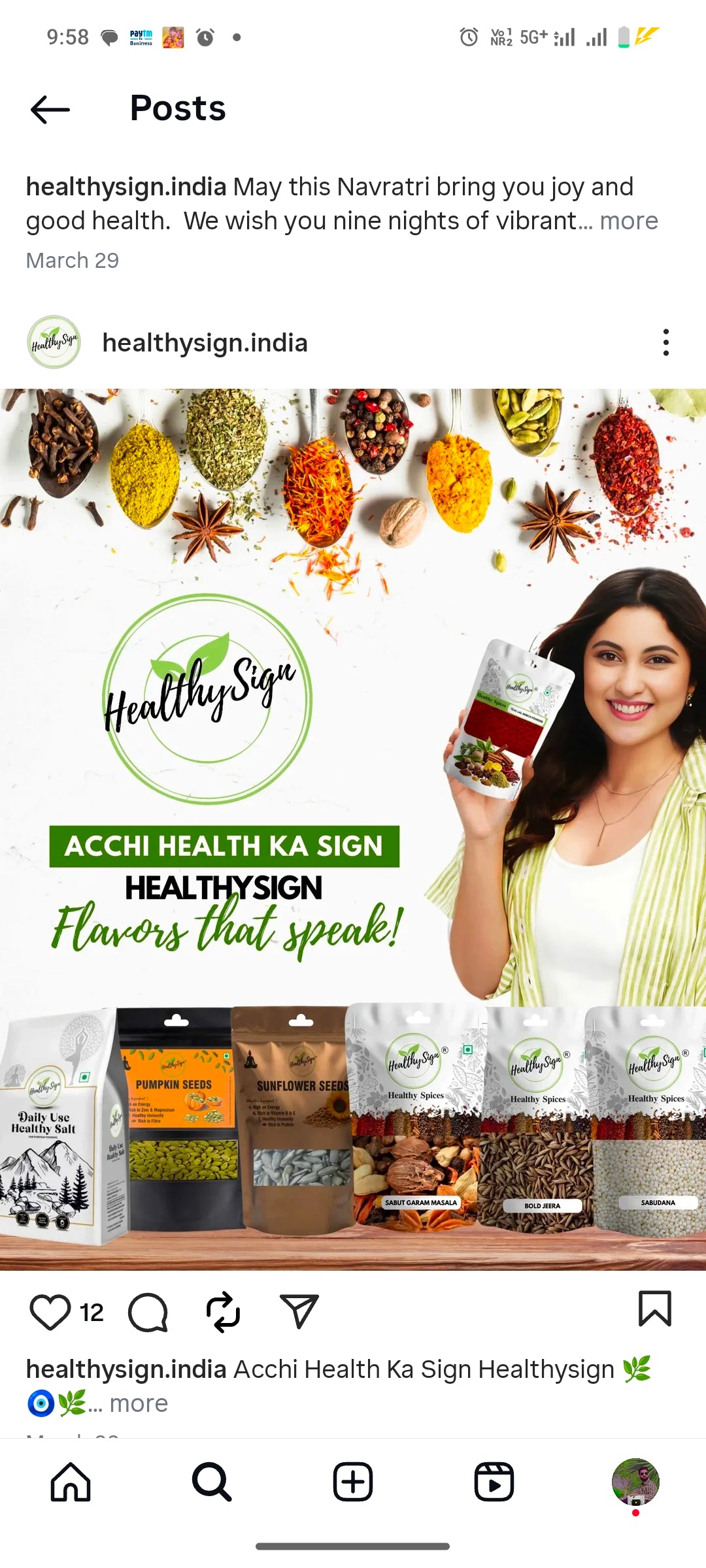 HealthySign