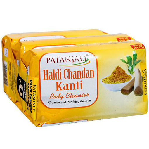 Patanjali Haldi Chandan Kanti Soap (150g x 3pcs)
