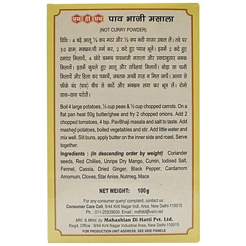 MDH Pav Bhaji Masala 100g