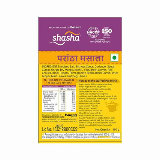 Pansari Shasha Parantha masala 100g