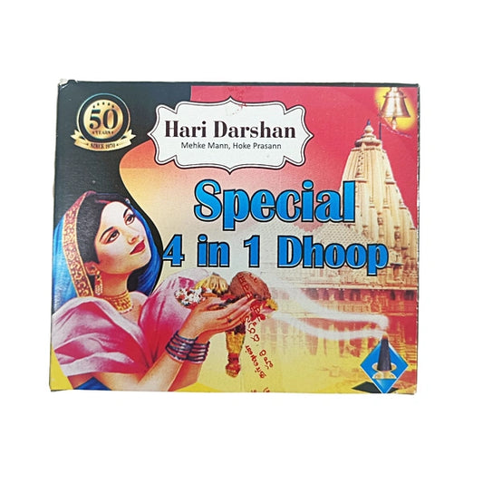 Hari Darshan 4in1 Dhoop (16 Sticks)