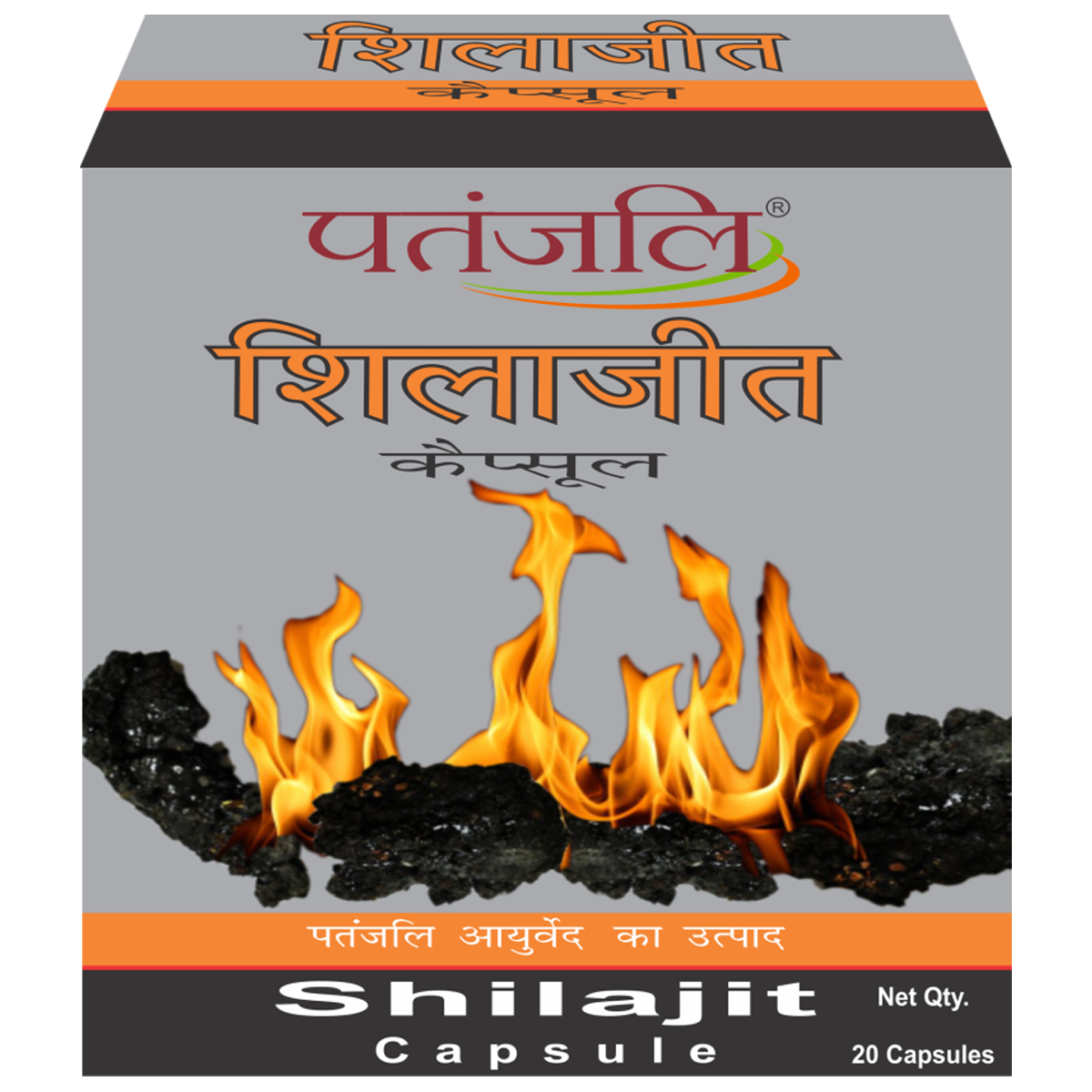 Patanjali Shilajit Capsules Mrp100