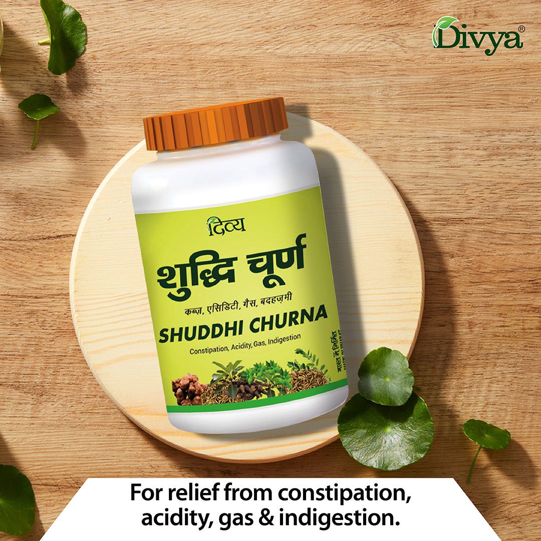 Patanjali Shuddhi Churna 100g