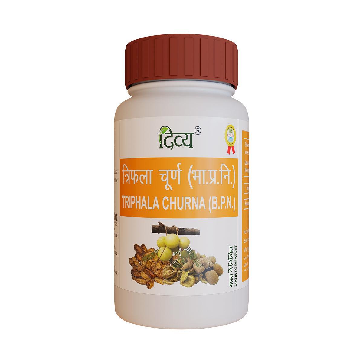 Patanjali Divya Triphala Churna 100g