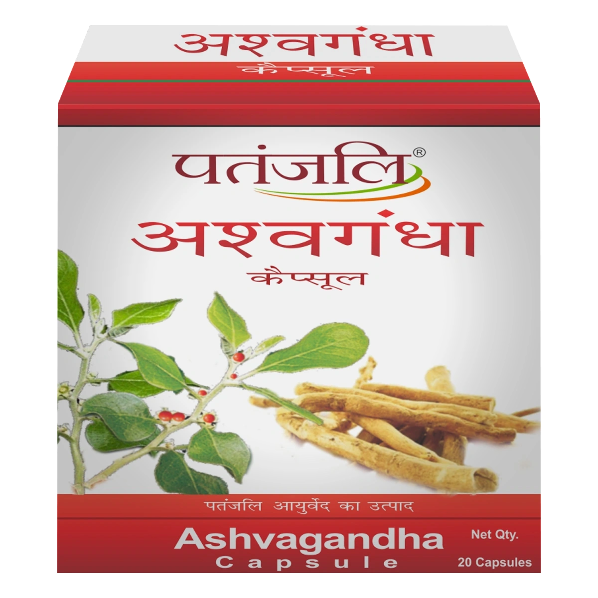 Patanjali Ashvagandha Capsules Mrp90