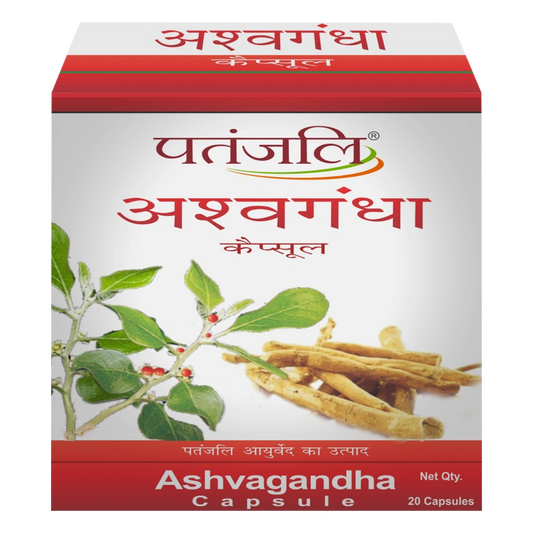 Patanjali Ashvagandha Capsules Mrp90