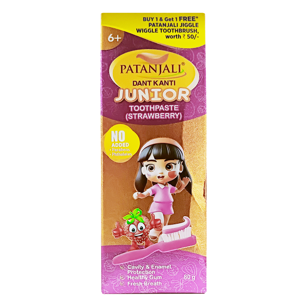 Patanjali Dant Kanti Junior mrp 100