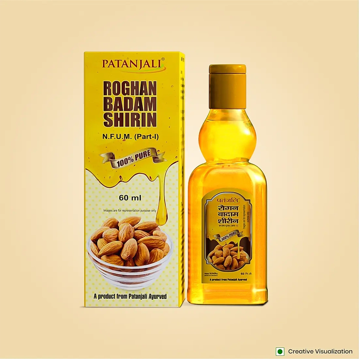 Patanjali Rogan Badam Shirin 60ml, 150ml