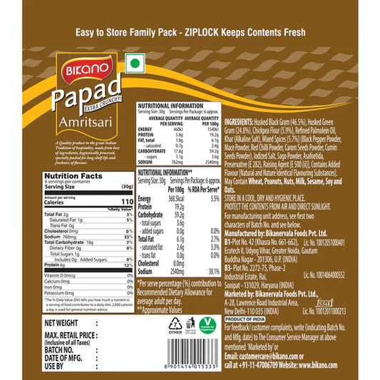 Bikano Papad Amritsari 200g