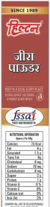 Hilton Jeera Powder 100g