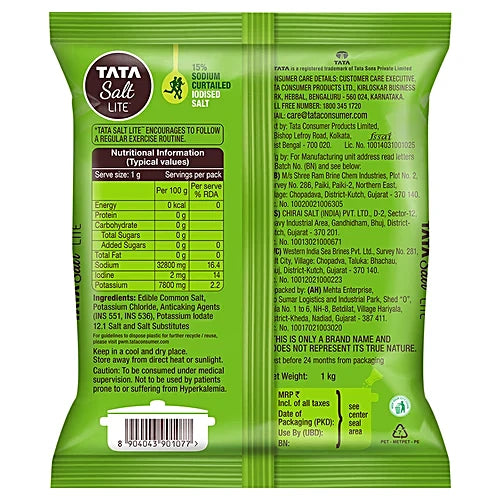 Tata Lite Salt 1kg