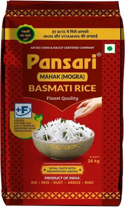 Pansari Mahak Rice(Mahak) 5kg