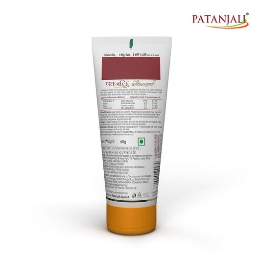 Patanjali Saundarya Face Wash 100g
